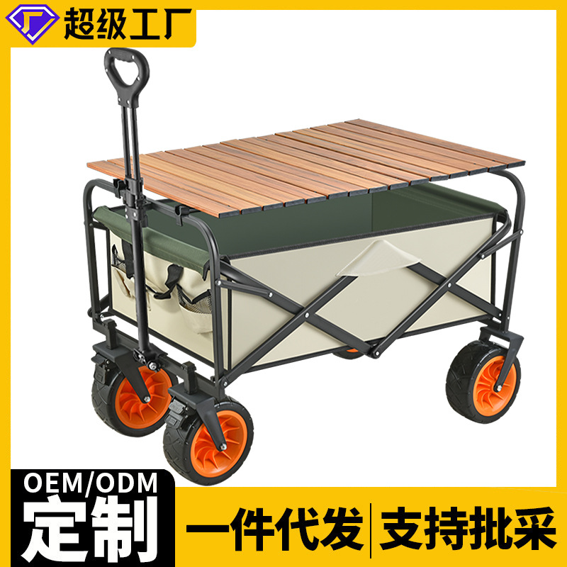 欧德利ODL-MS保护器
